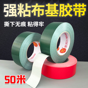 �Gɫ�����z����̺�ӿp��ճ��ˮ�z���b�Ĥƴ����˺����tɫ��Y