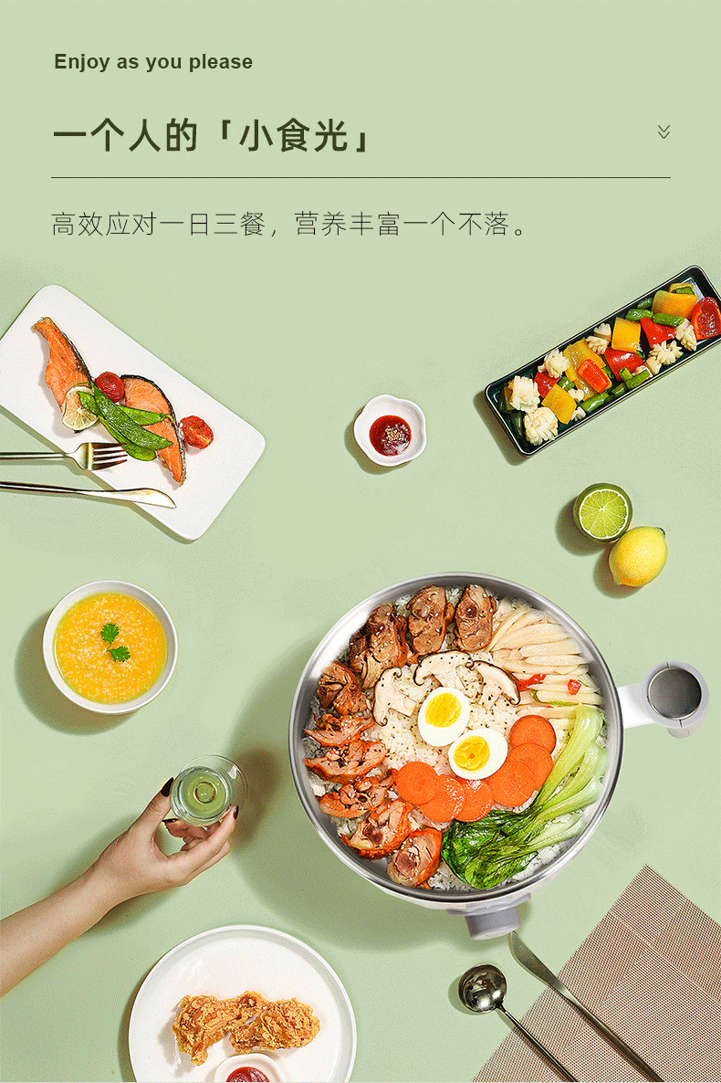 微信图片_202107311830125