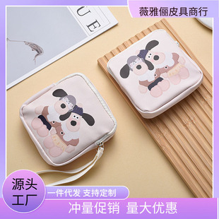 �¿�С����ߙn�l�����ռ{����ͨ�ɐ�С�ɴ�������ˮ�̋����ռ{��