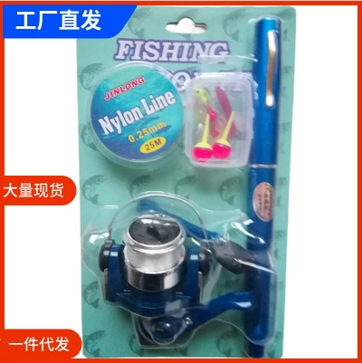 (Cross-border trading), wheel, set, small pen, 1meter, 1.4meter