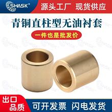 SHBZ�ȏ�5-30�o���r���~���~�r����ĥ���׻����S���S�~��OFG01