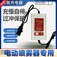 �r��12V늄Ӈ��F�������ͨ����8A12A��șͰ��ș�C�ƿ�����