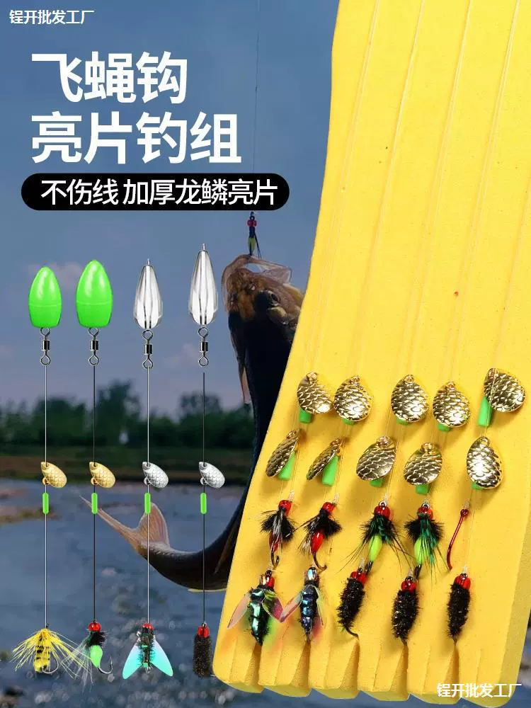 Блестки из семян дыни