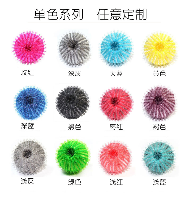 Sticky hair laundry ball nylon sticky ball washing machine household magic ball anti-winding decontamination suction cleaning artifact