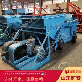 矿山施工设备;矿业输送设备;其他仪器仪表