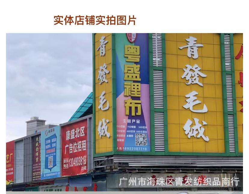 cfaba490b3023a070090cb1e7e20d1