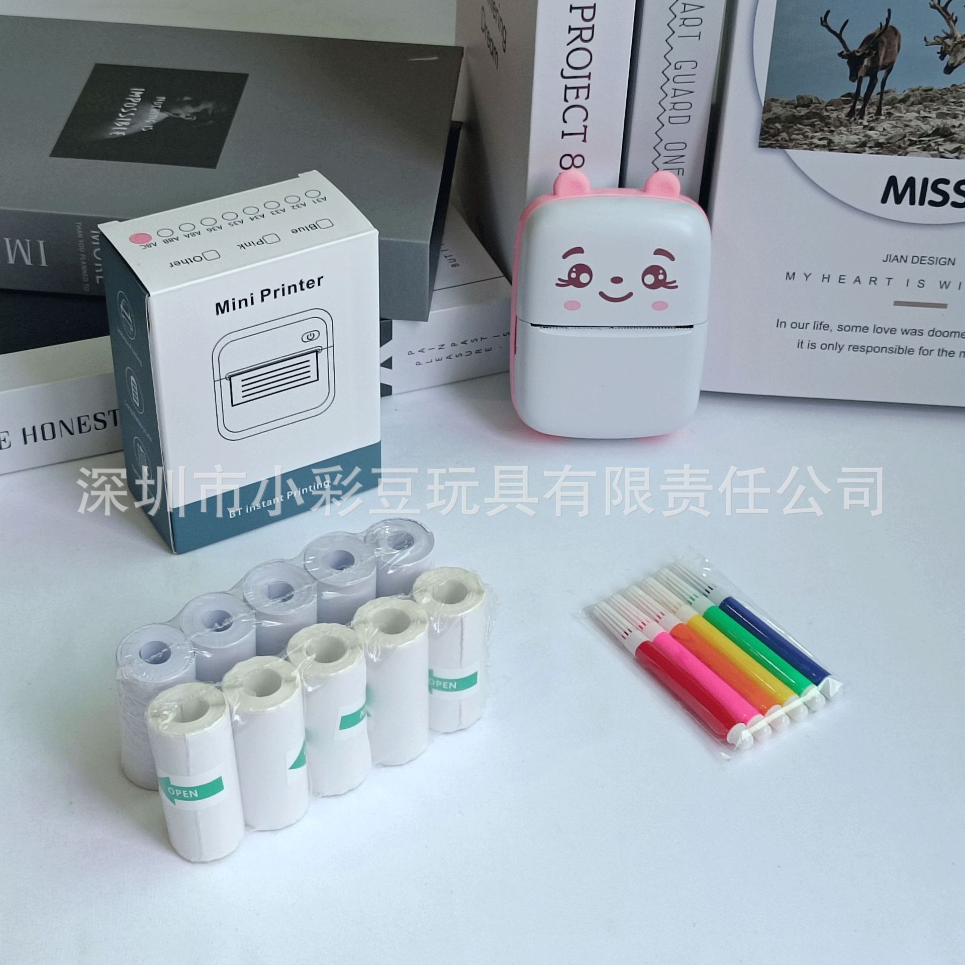 A8C 파우더 + 감열지 5개 + 접착지 5개 + 컬러펜