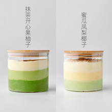 ����ݼ����ҹ��Ӻ��ӵ���Ĩ���_�Ĺ������P���۹�ˮ��ζ����֥ʿ