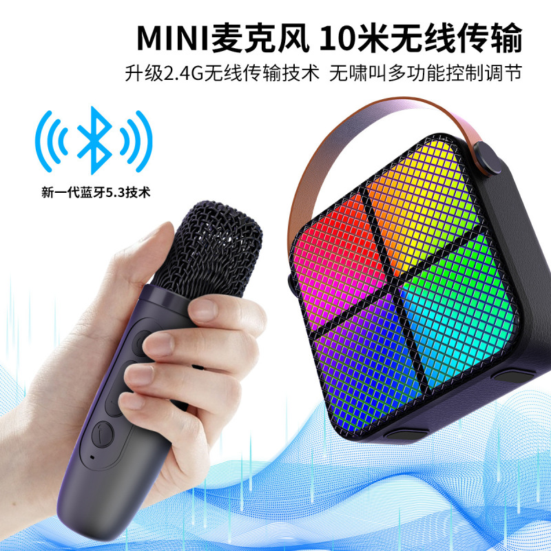 M12 Bluetooth ワイヤレススピーカーポータブルマイクワイヤレスマイクカラオケオーディオマイク雰囲気ライトセット付き|undefined