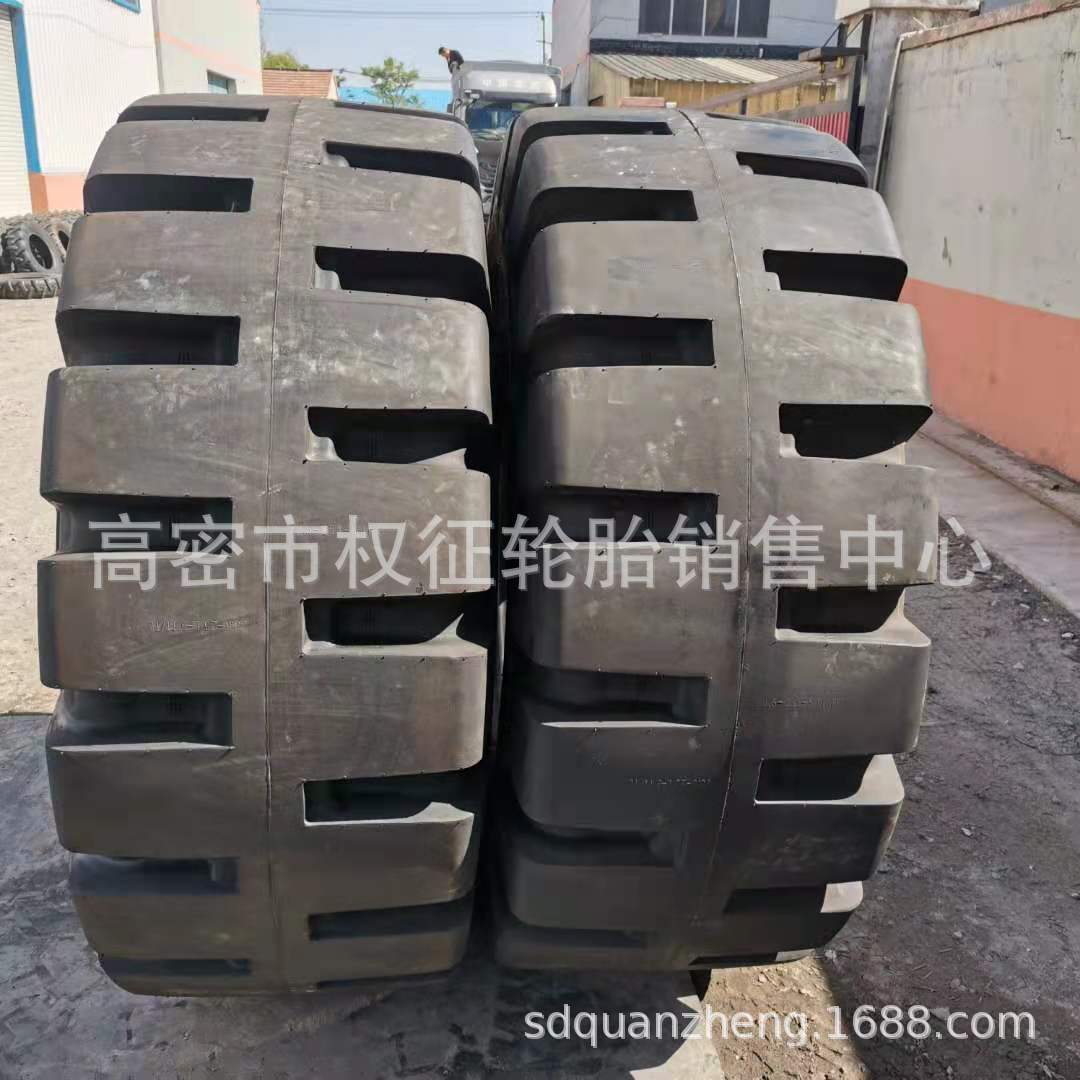 工程轮胎 30 40 50装载机轮胎 铲车轮胎 工程机械 23.5-25