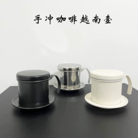咖啡壶;配套器具;咖啡具套装