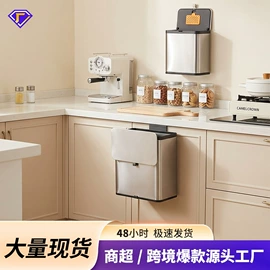 垃圾桶;收纳箱;筷笼