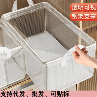 Transparent storage box PVC, steel frame, trousers, cloth for home use