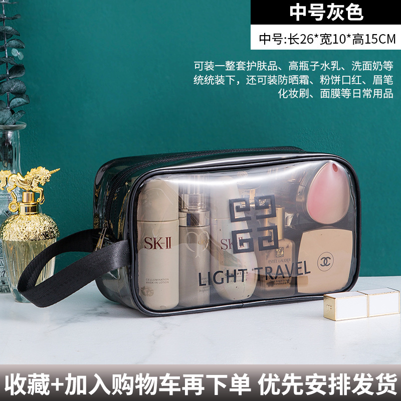 두꺼운 회색 매체