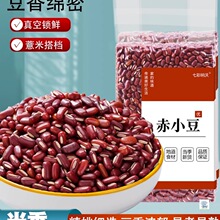 ��ճ�С����؛����r�ҳඹС�t���ǼtС��޲�׶�ɳ�ּZ����s�Z