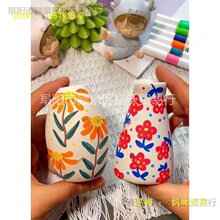 幼儿园diy陶瓷瓶子彩绘素坯水拓手工涂色白胚儿童亲子非石