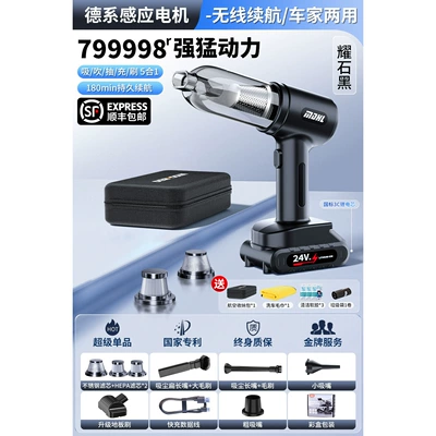 for Home Use, Suction and Blowing, Tozsoranlar - enhanced-suction-power-5-in-1-vacuum-blower-extractor-charger-and-brush-includes-storage-box-stainless-steel-filter-hp-filter-2-standard-kit-cleaning-kit-onyx-black