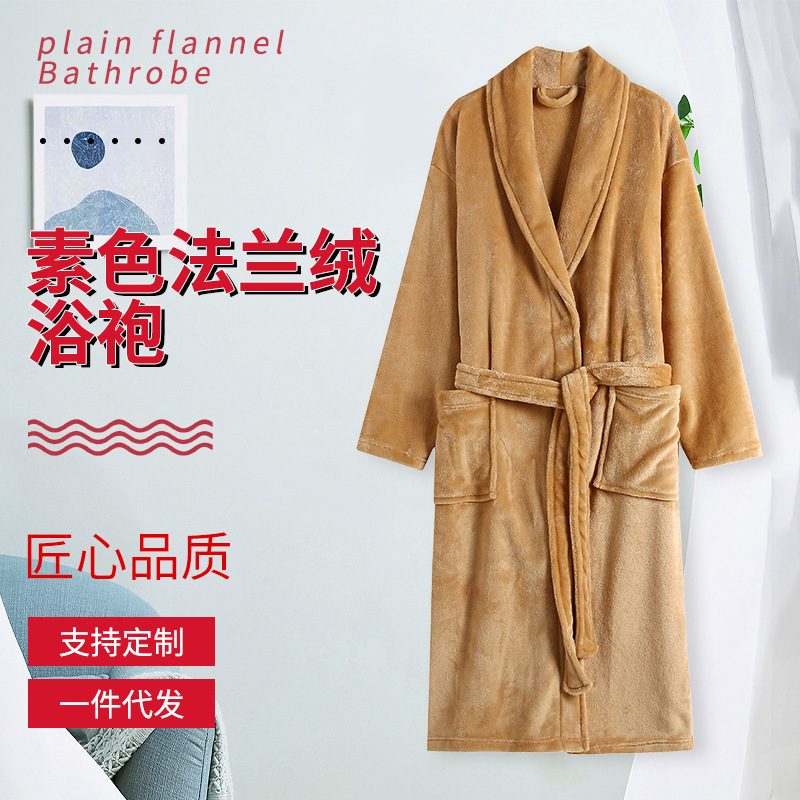 Cross-Border Hot-Selling Flannel Bathrobes and Pajamas, Solid Color/Printed Couple Style Bathrobes, Leopard/Zebra Pattern Home Pajamas