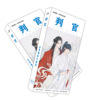 Anime Postcard 2 Bantu Theory is difficult to coax the frontline girl Dongyi steel postcards wholesale