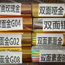 ITW��̩�p��C��늻��X�p��õ��������p����y������y