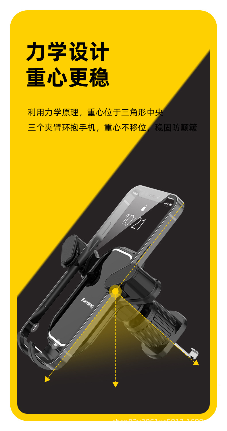 微信圖片_20230507214222