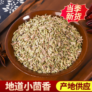 ���l��ƷС����500gɢ�bС������䷽�����u���ϼ��G�����؛����