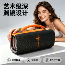 蓝牙音箱;麦克风/话筒;USB风扇