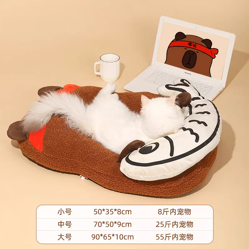 Cama para gatos caliente de invierno, cuatro estaciones, sofá para gatos, cama para perros, cojín para gatos desmontable de invierno