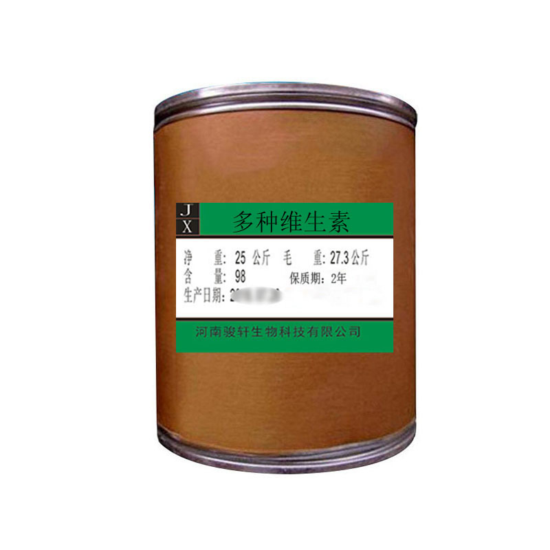 水产多维 多种维生素复合维生素禽畜水产用现货供应一公斤起订