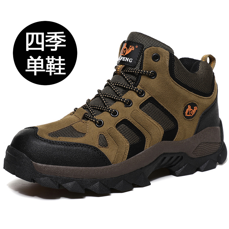 DH859 브라운(싱글 슈즈)