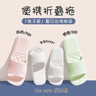 �д�ͯ�H���b���ۯB������ЬŮ���η�������Ƶ�һ������Ь��ϴ��
