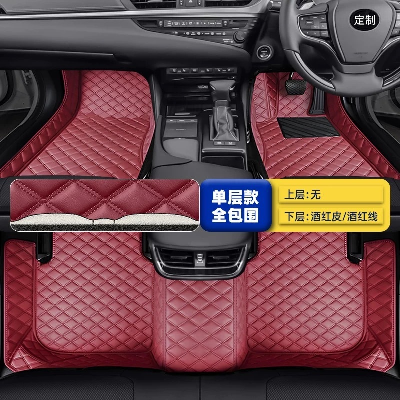 右舵車奇瑞CHERY欧萌達omoda 5 TIGGO瑞虎78Pro探索06地マットカーペットマット|undefined