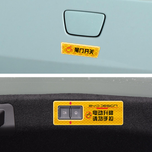 BYD Seal Electric Trunk Mirror Reminder Sticker, Elevating Trunk Warning Decal for Cars, Automotive Modification Accessory