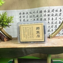 ��Ȼ���ز���ș��ʯ��ʯ��ˮ��ˮʯ�����Ը��ƃ���ˮ�|���K����