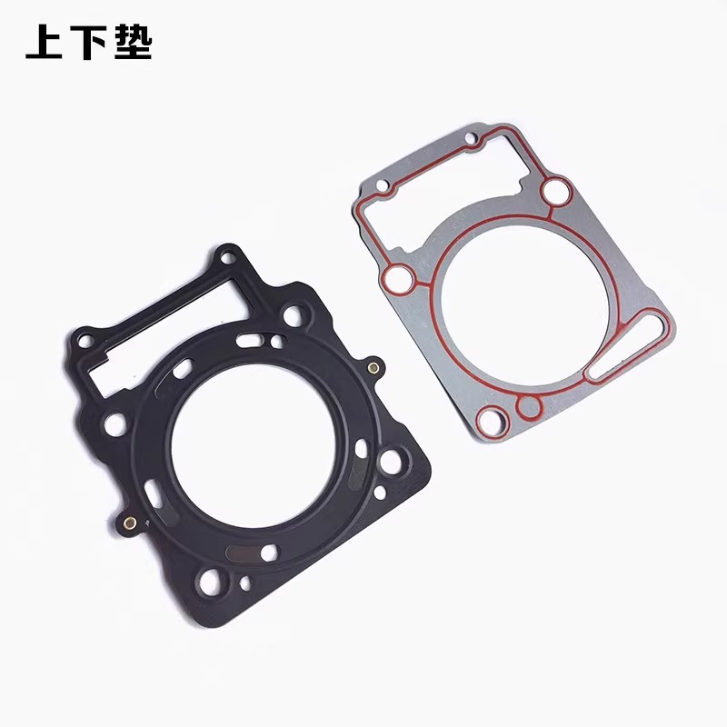 Aj1 Hengjian Keweisi Extreme Thief Porto Nb300 Piston Cylinder Body Upper and Lower Pad Nb300 Engine Cylinder