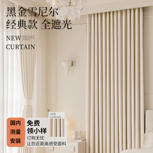 ���Ҵ����ڹ��2025�¿�͏d��ʽѩ�᠖������᲻͸����ꖺ�