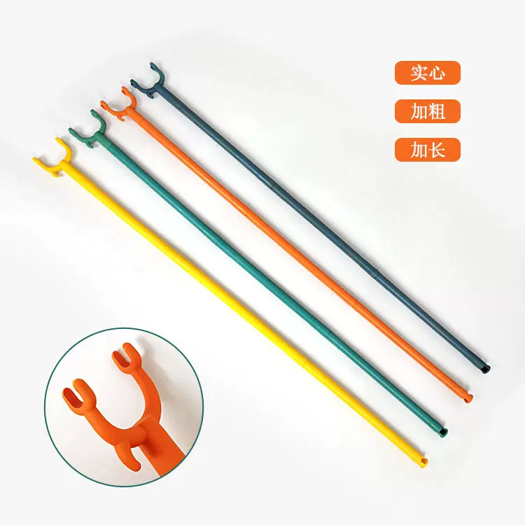 厂家批发可调长度塑料衣叉阳台衣叉子晾衣杆便携式撑衣杆衣