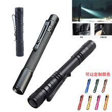 ���Q���N�P�����LED 7̖2�������X�Ͻ�P�AС���Ͳ AAA���Ͳ