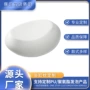 柔软浴室源头成型浴枕