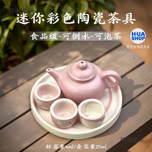 ��ͯ������b�������胺ͯ��ؿɺ�ˮ��ͯ��ˇ����մɲ���̫��