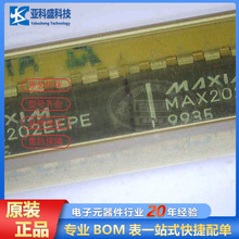 ԭ�b��Ʒ DIP-16+ ���bDIP-16 Ʒ������/MAXIM оƬ�r������