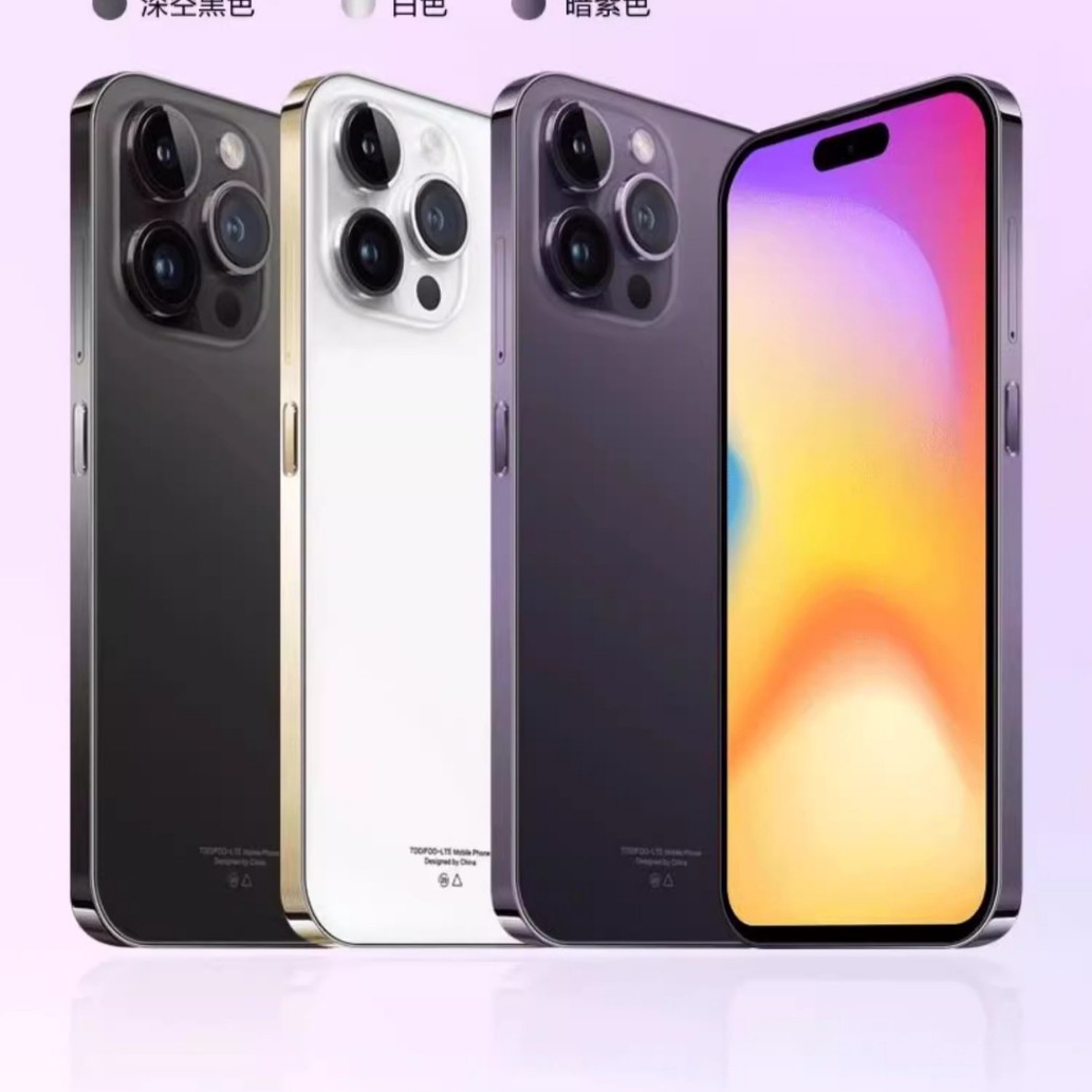 14Pro Max原装手机全新未拆封工厂价手机正品国产智能手机