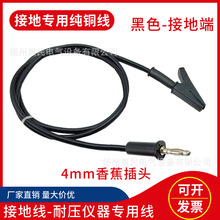 �ӵؾ������/ͬ��/�A�x/���Z/��ï�����͉��yԇ�x�͉����^�Դ��