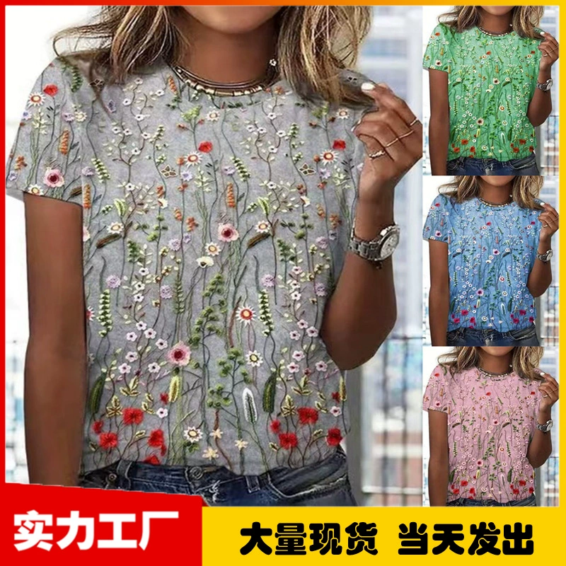 2023 Новая трансграничная женская футболка Amazon, летняя женская Свободная Европейская и американская футболка с круглым вырезом и короткими рукавами с цветочным принтом