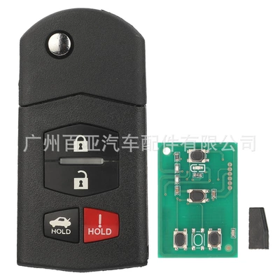 For 3 Keys 4 Car Keys - 4-keys
