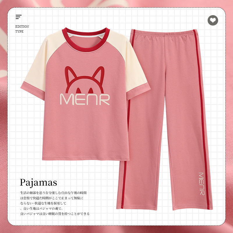 Summer pijama