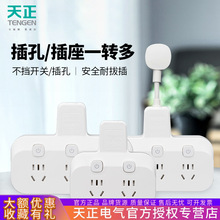 ๦ܲײDQһDλ^Uչ往