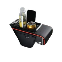 Armrest box pad | Car Multi-Function Water Cup Holder