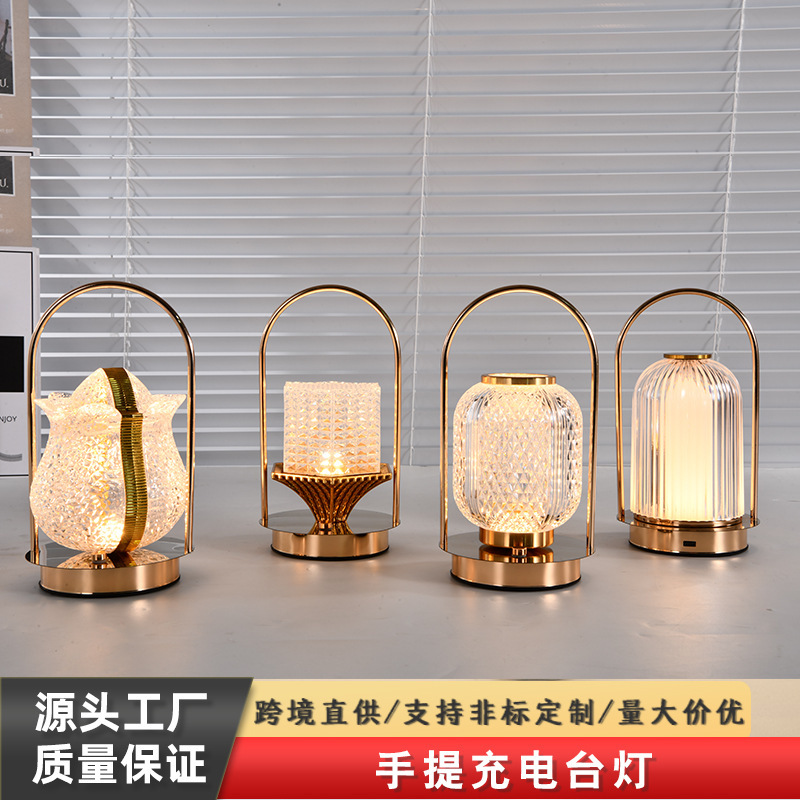 Led Export Satchel Table Lamp Jellyfish Lantern Simple Accessible Luxury Night Light Bedroom Living Room Ornaments Romantic Decoration
