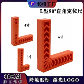 钻头;电动工具配件;其他匠作工具